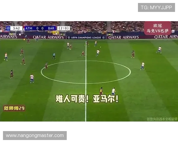 弗里克高位逼抢重塑巴萨青春中场群像亚马尔佩德里在压迫中集体进化